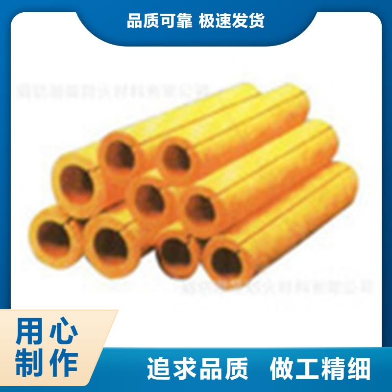 玻璃棉管岩棉板货源直销