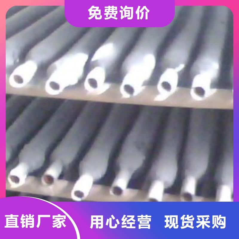 无缝钢管,合金管库存量大