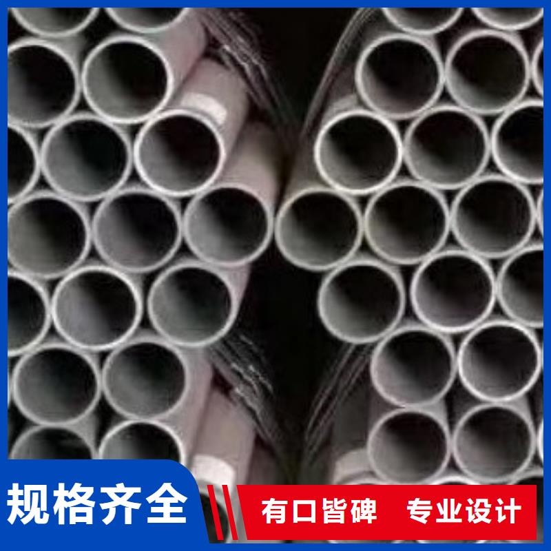 螺旋钢管视频-螺旋钢管(友丰)覆盖地域云南省文山市麻栗坡|马关|德宏|临沧|玉溪|保山|大理|昆明|丽江