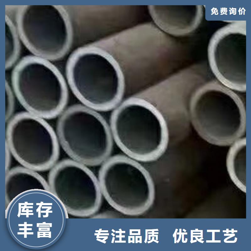 无缝钢管-高低压锅炉管真材实料