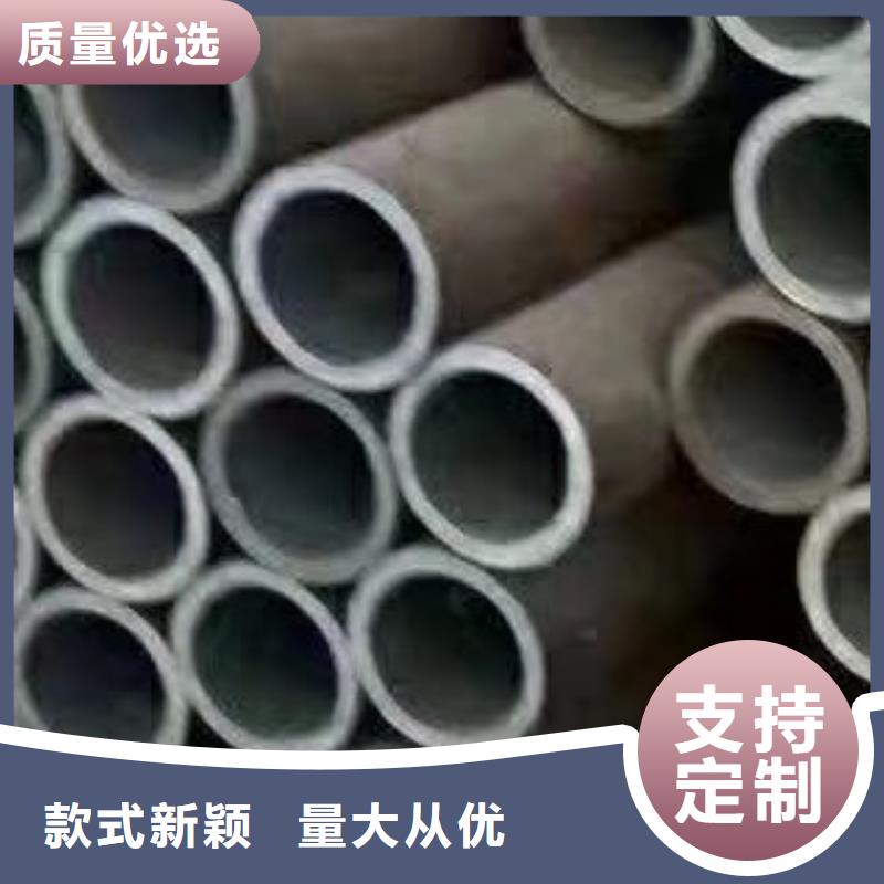 友丰螺旋钢管【 无缝钢管-螺旋钢管源头厂商】szmyb.com