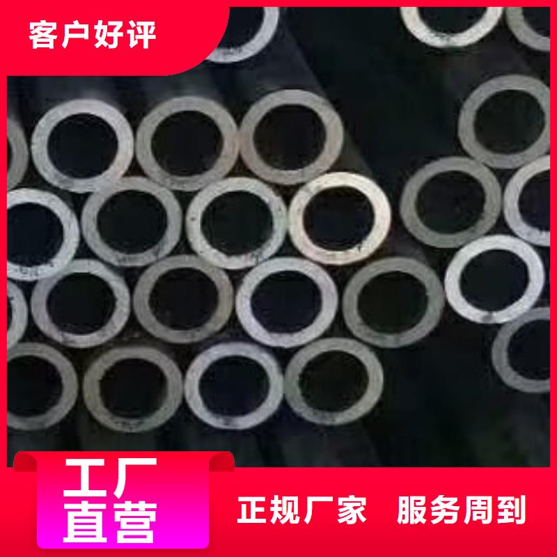 无缝钢管16mn无缝钢管货源足质量好
