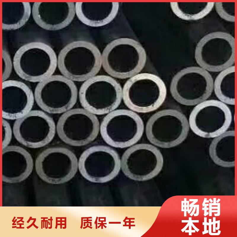 无缝钢管,合金管库存量大