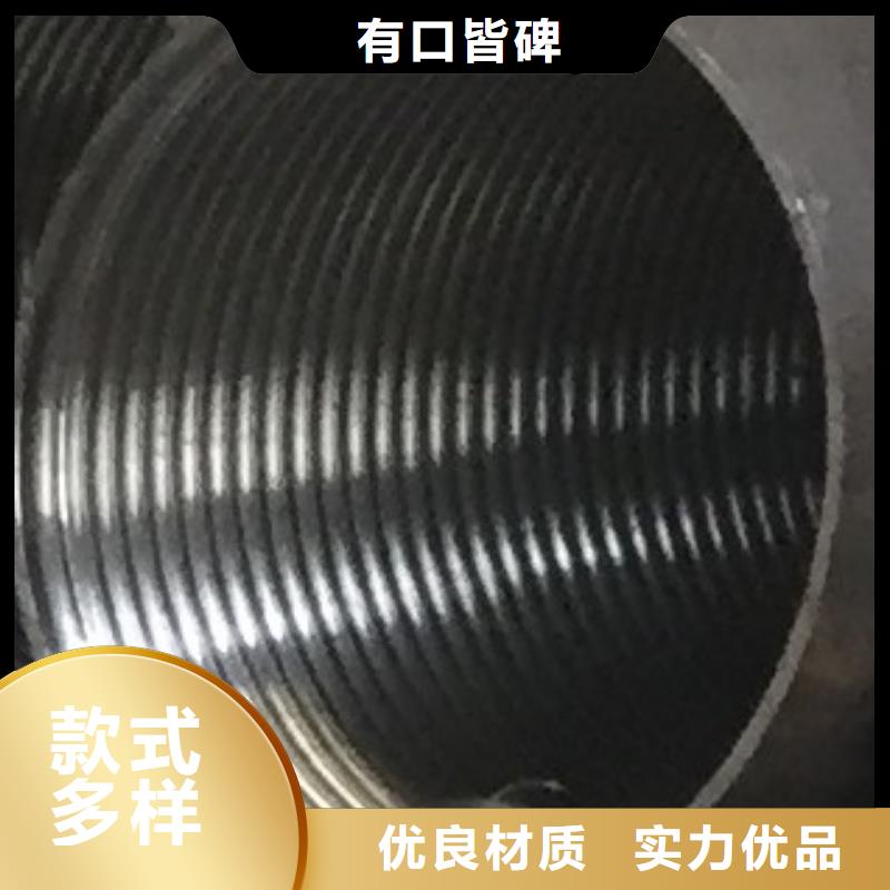 无缝钢管,合金管准时交付