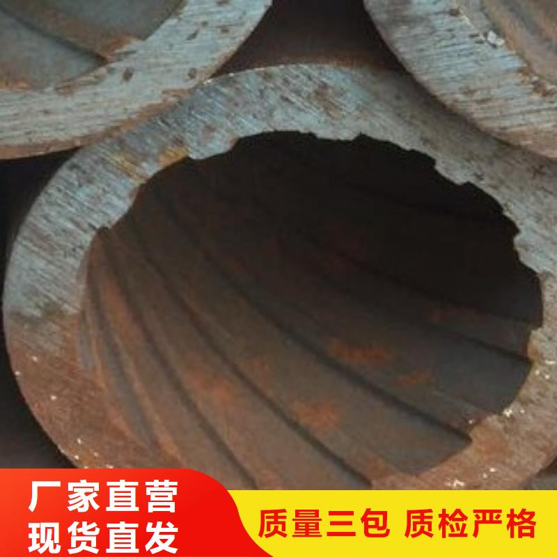 螺旋钢管视频-螺旋钢管(友丰)覆盖地域云南省文山市麻栗坡|马关|德宏|临沧|玉溪|保山|大理|昆明|丽江