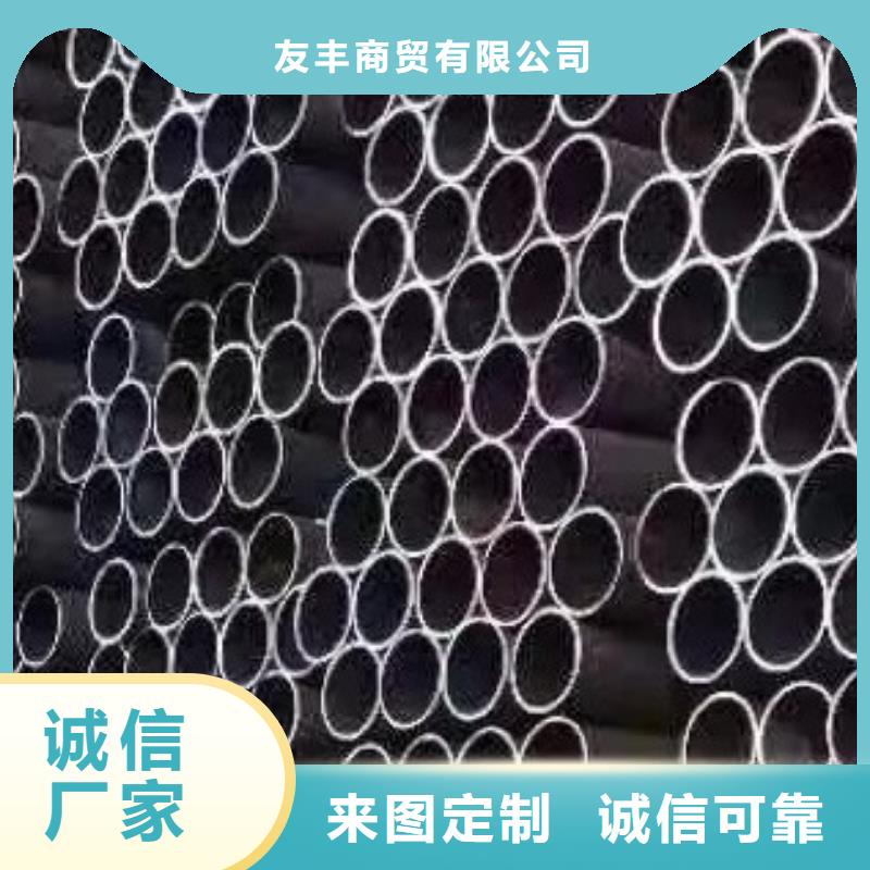 无缝钢管懂您所需