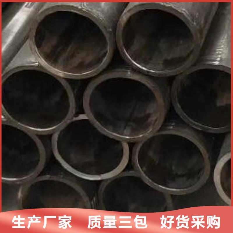 无缝钢管懂您所需