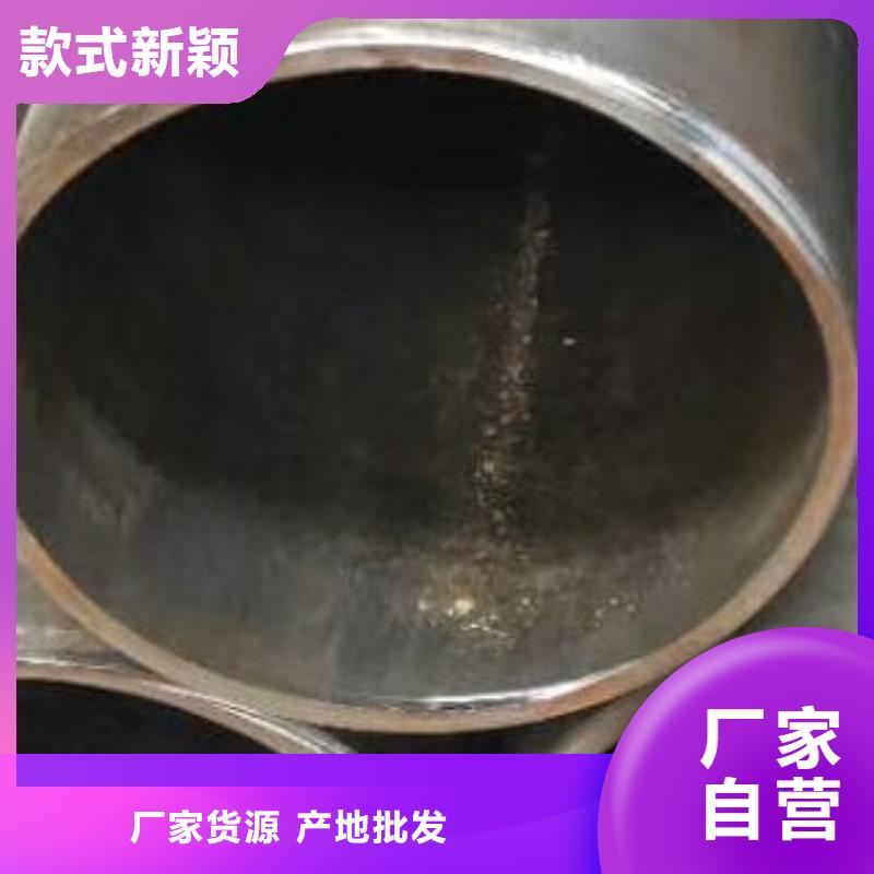 无缝钢管懂您所需