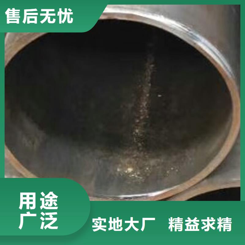 友丰螺旋钢管【 无缝钢管-螺旋钢管源头厂商】szmyb.com