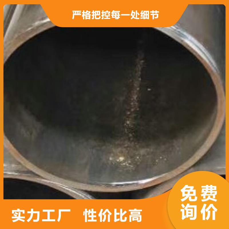 无缝钢管-高低压锅炉管真材实料