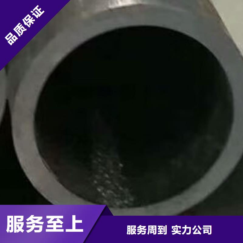 无缝钢管高低压锅炉管好品质选我们