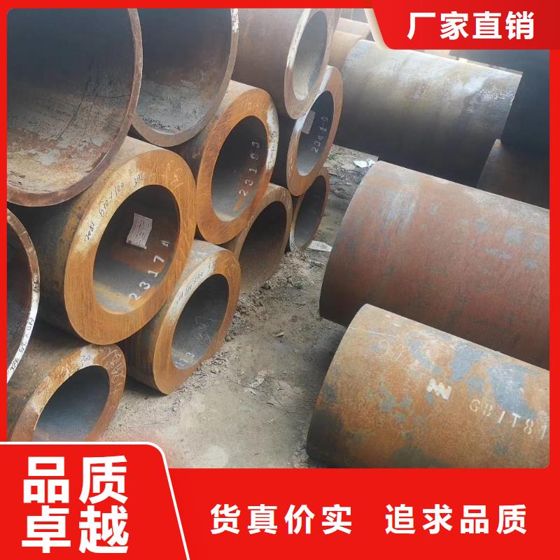 无缝钢管焊管产地货源