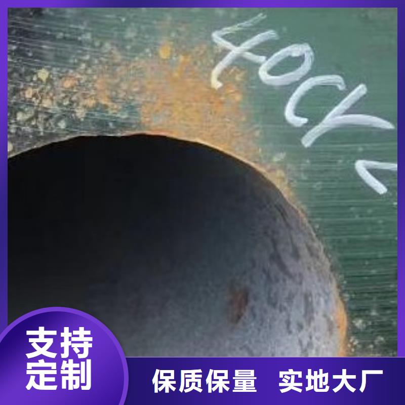 螺旋钢管视频-螺旋钢管(友丰)覆盖地域云南省文山市麻栗坡|马关|德宏|临沧|玉溪|保山|大理|昆明|丽江