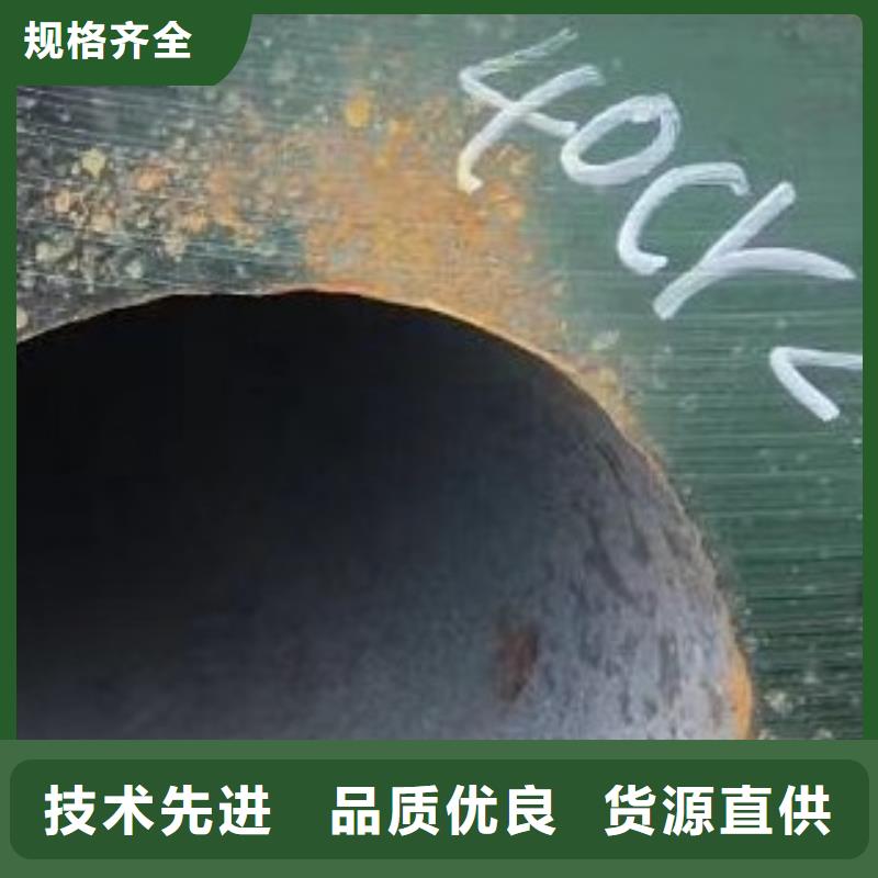 螺旋钢管视频-螺旋钢管(友丰)覆盖地域辽宁省丹东市元宝|振兴|阜新|铁岭|葫芦岛|朝阳|沈阳|大连|锦州
