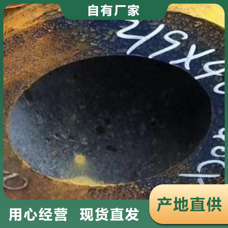 无缝钢管,合金管库存量大