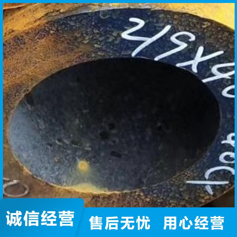 无缝钢管焊管产地货源