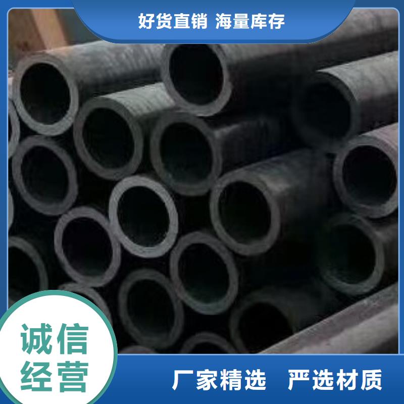 无缝钢管-高低压锅炉管真材实料