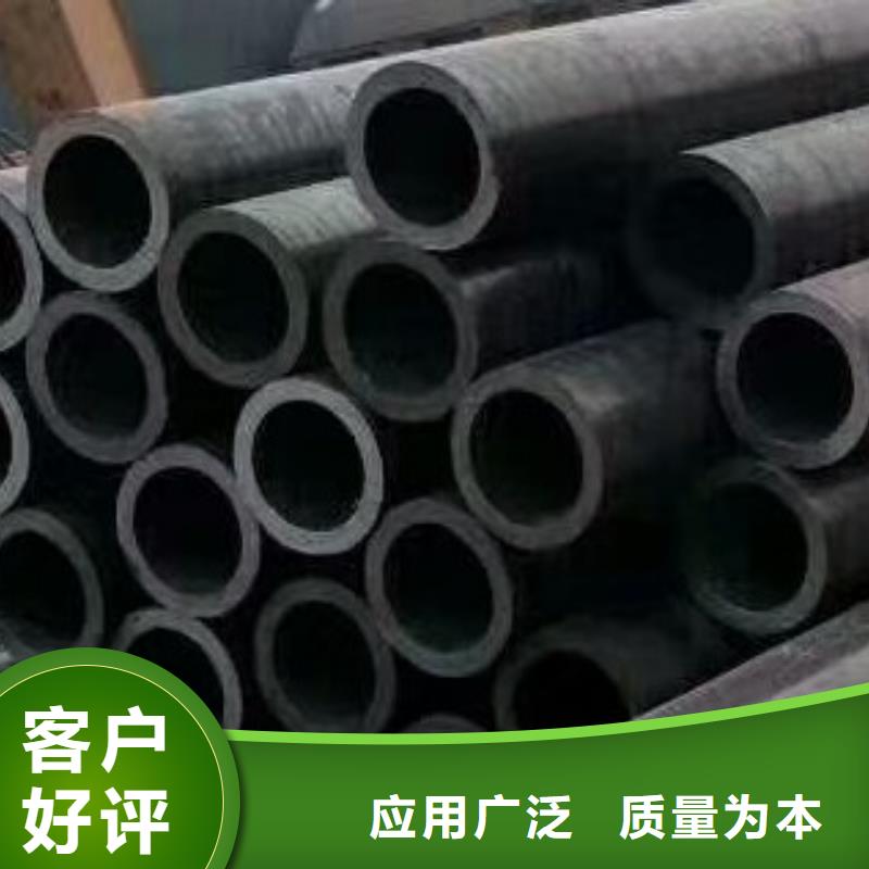 无缝钢管-无缝方管每个细节都严格把关