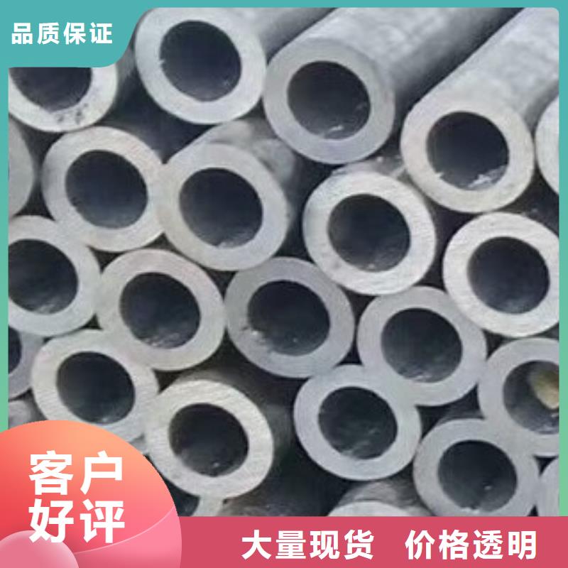 无缝钢管16mn无缝钢管货源足质量好