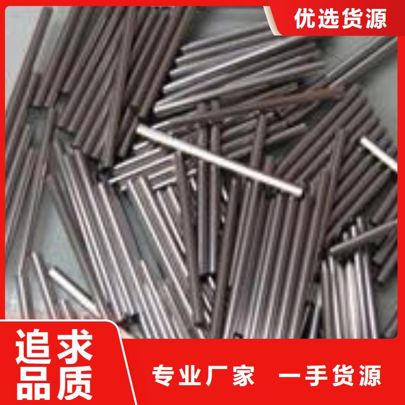 无缝钢管焊管产地货源