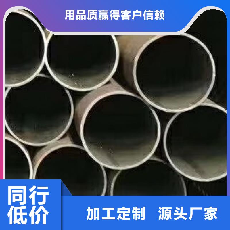 合金管-焊管为您提供一站式采购服务