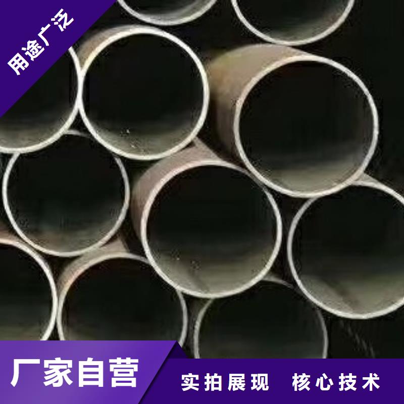 合金管厂家大量现货