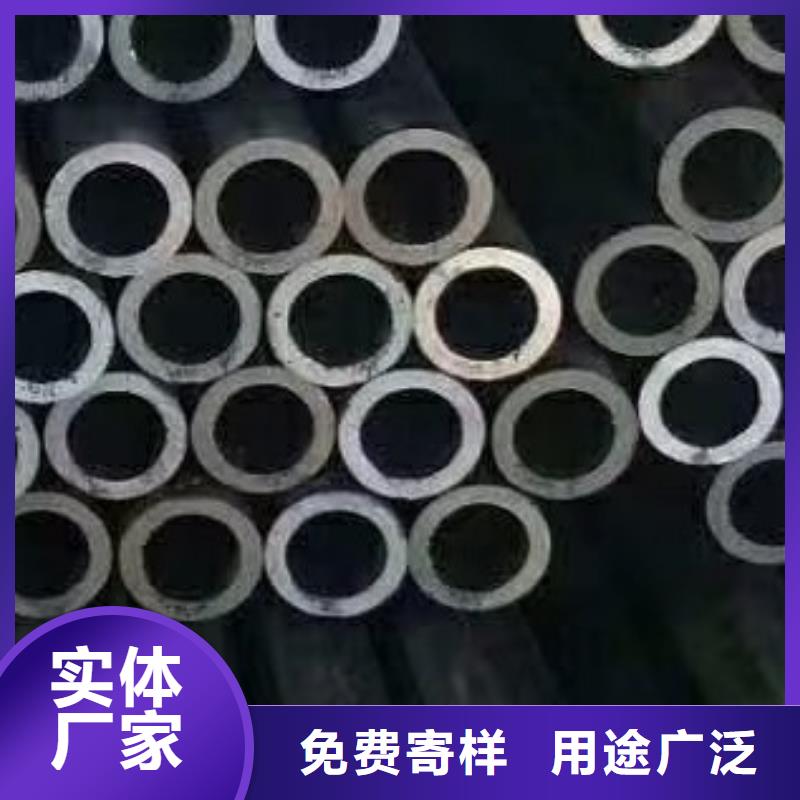 螺旋钢管视频-甘肃省定西市|岷县|渭源|酒泉|白银|临夏|天水|庆阳|张掖|陇南螺旋钢管-友丰