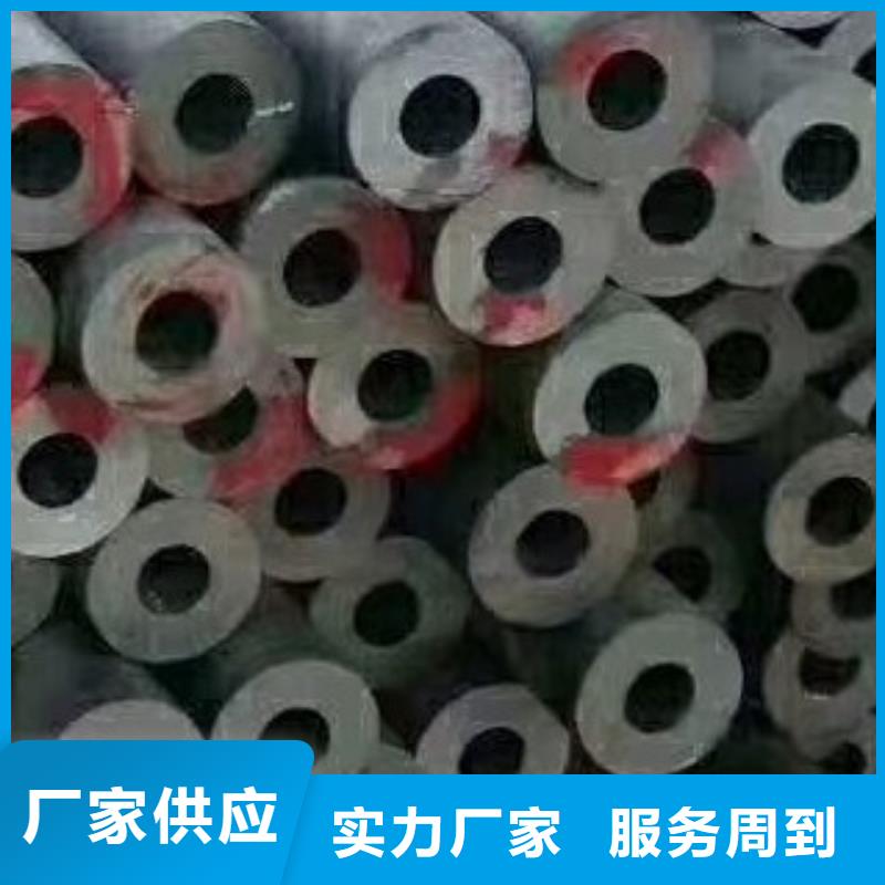 合金管,焊管品牌大厂家