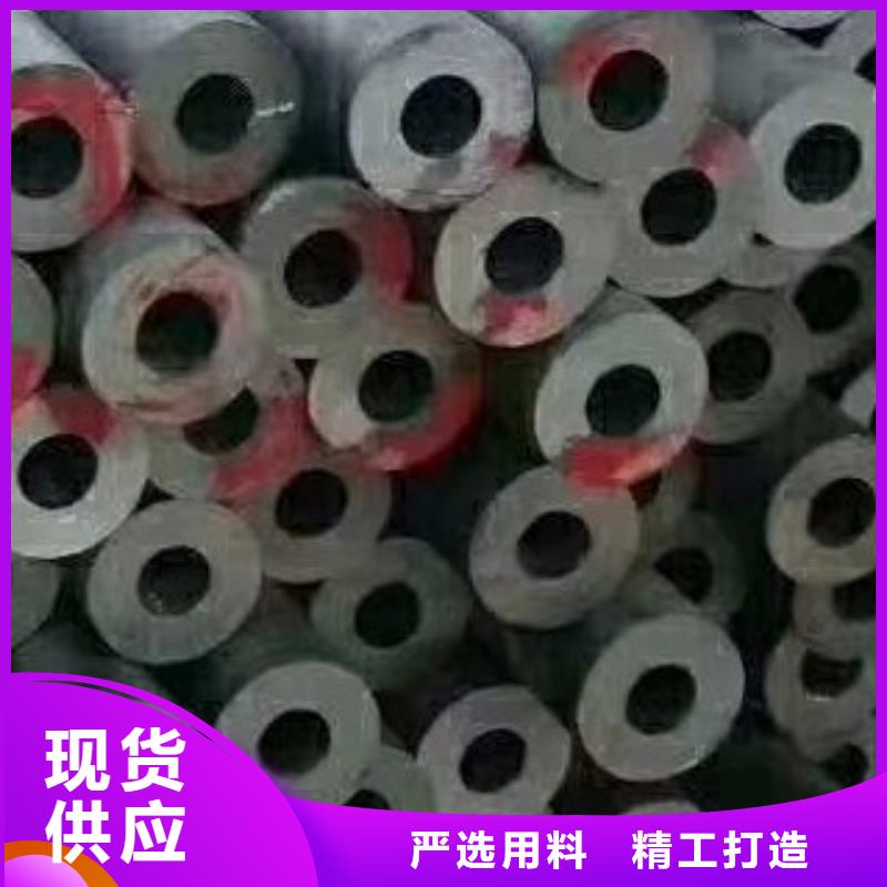 合金管【无缝钢管】客户好评