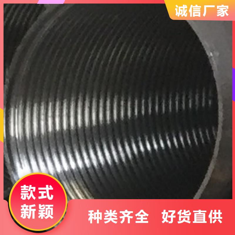 【合金管】高低压锅炉管应用领域