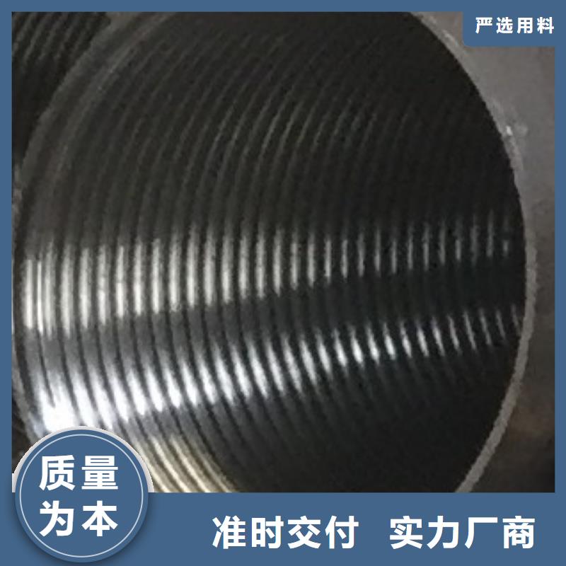 【合金管】-螺旋钢管快捷的物流配送_友丰商贸(安庆市分公司)