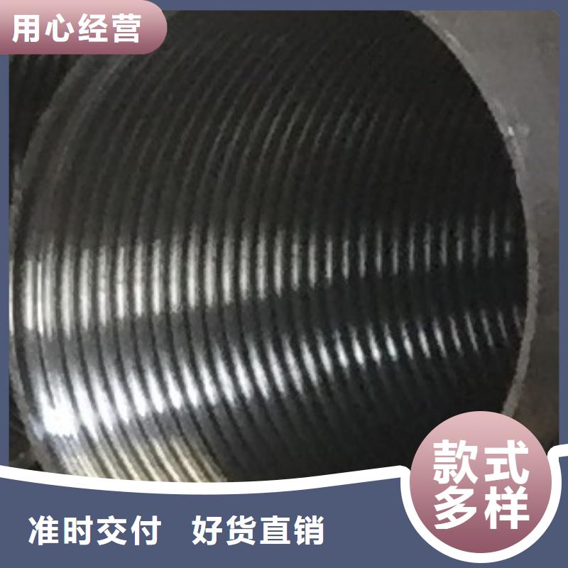 合金管高低压锅炉管物流配送