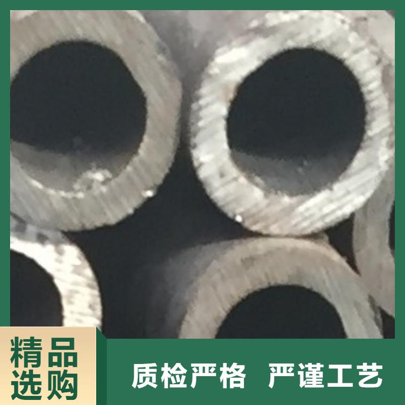 合金管,焊管品牌大厂家