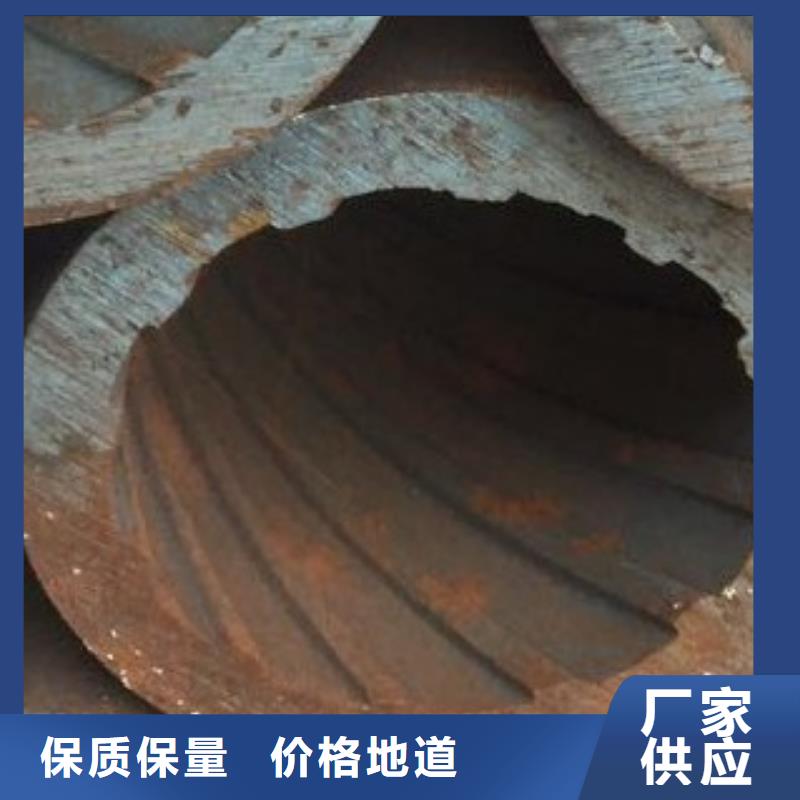 合金管-焊管为您提供一站式采购服务