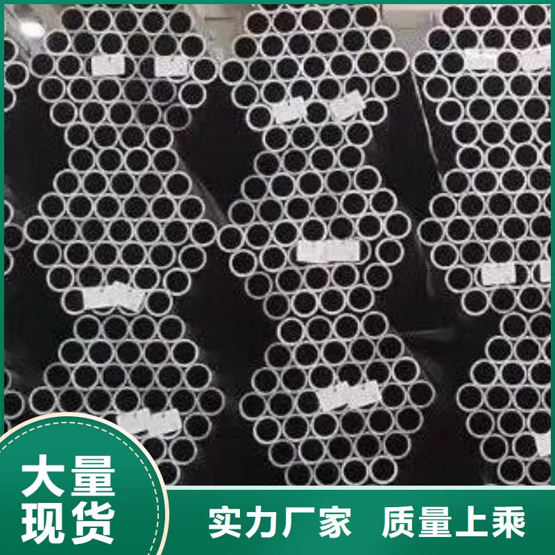 螺旋钢管视频-螺旋钢管|安庆市|宜秀|迎江|铜陵|池州|宣城|芜湖|亳州