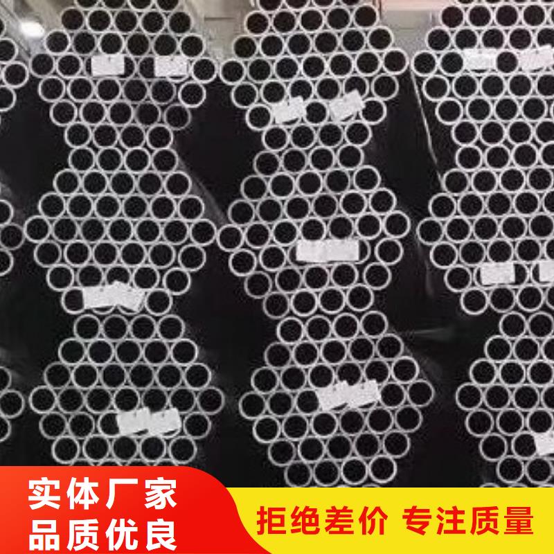 【合金管】-螺旋钢管快捷的物流配送_友丰商贸(安庆市分公司)