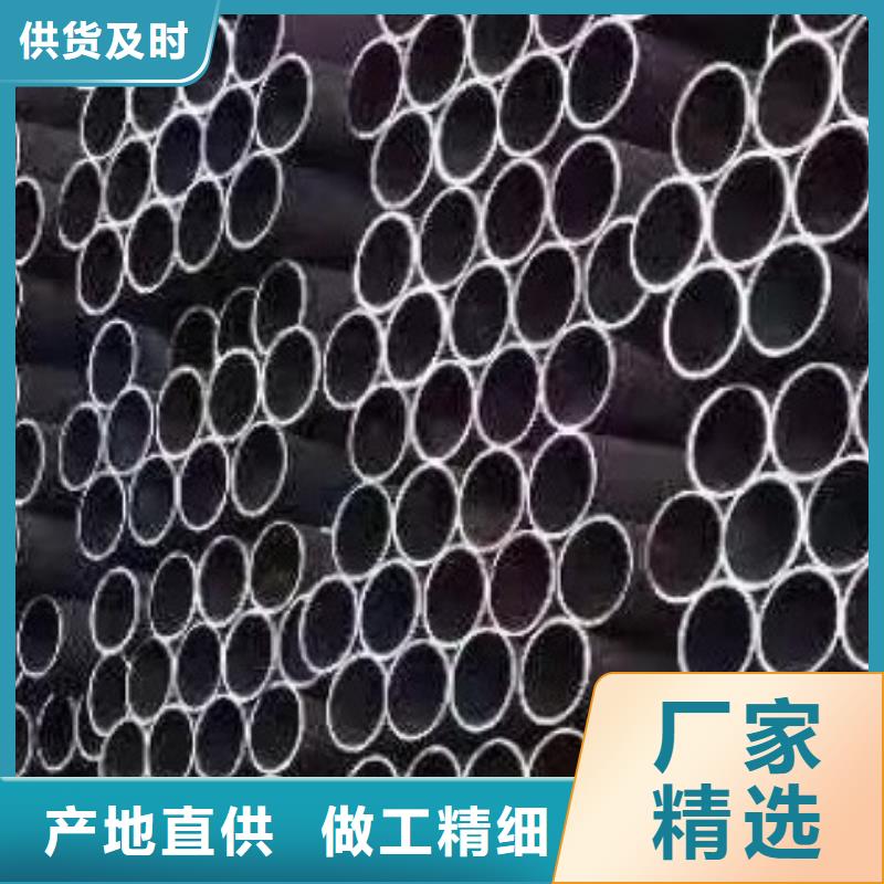 合金管无缝方管品质保障价格合理