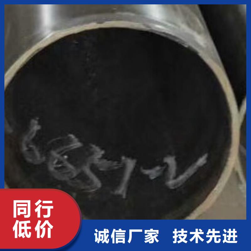 合金管无缝方管品质保障价格合理