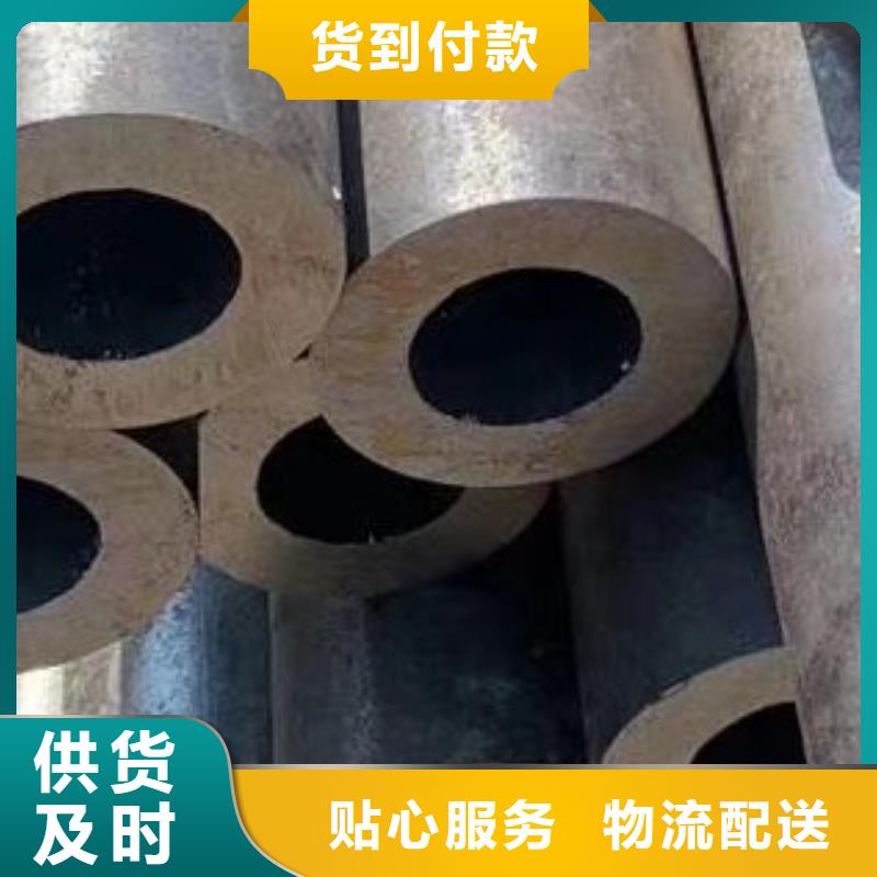 合金管无缝方管工厂认证