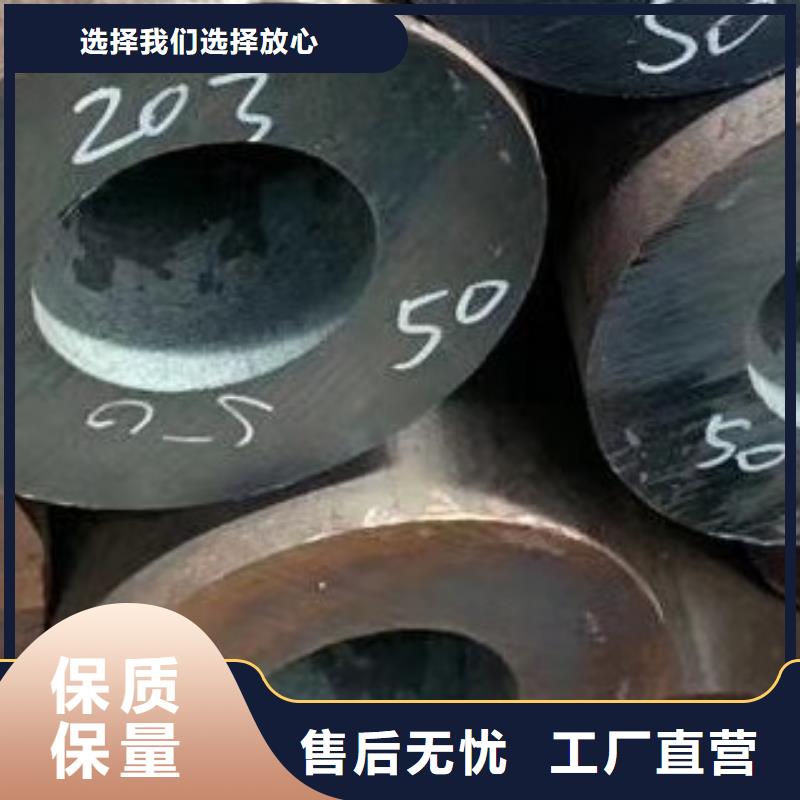 合金管高低压锅炉管专业的生产厂家