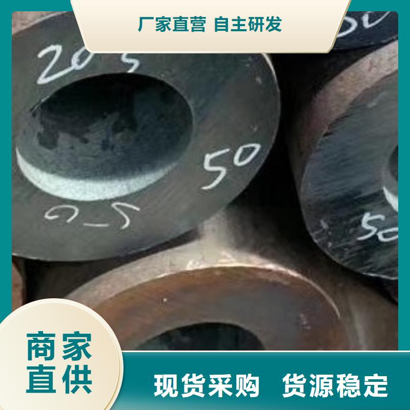 合金管无缝方管工厂认证