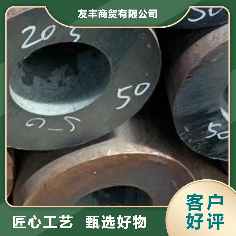 合金管焊管优质货源