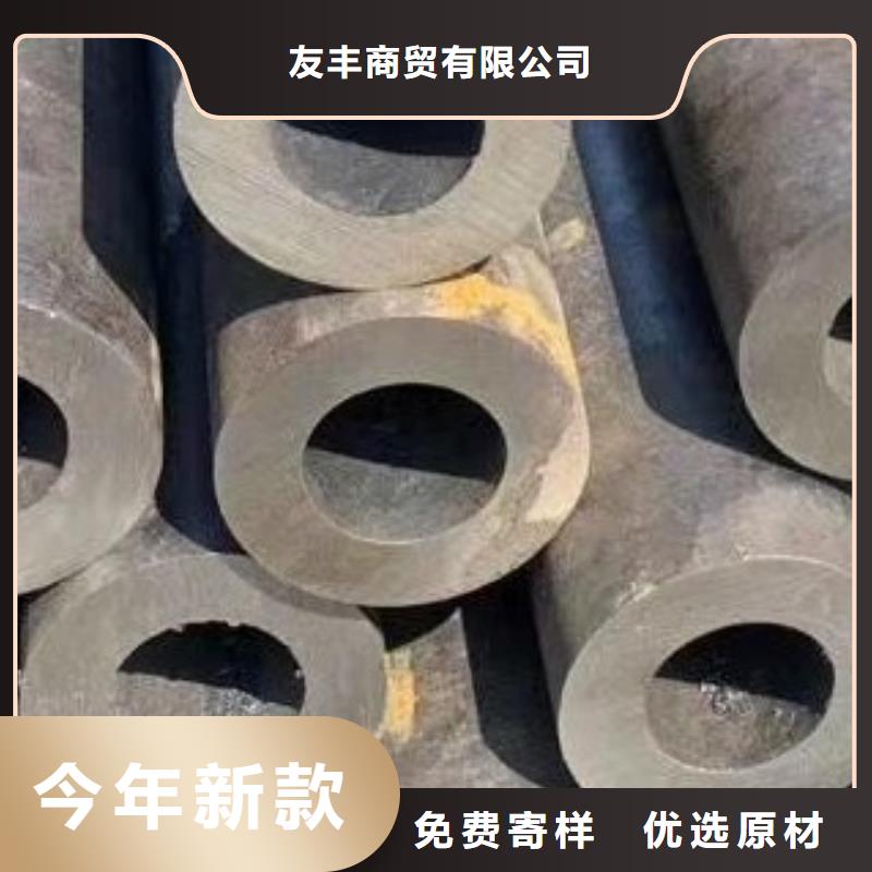 合金管无缝方管工厂认证