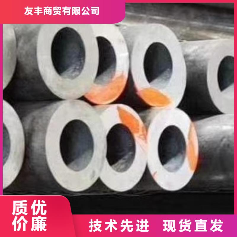 合金管焊管优质货源