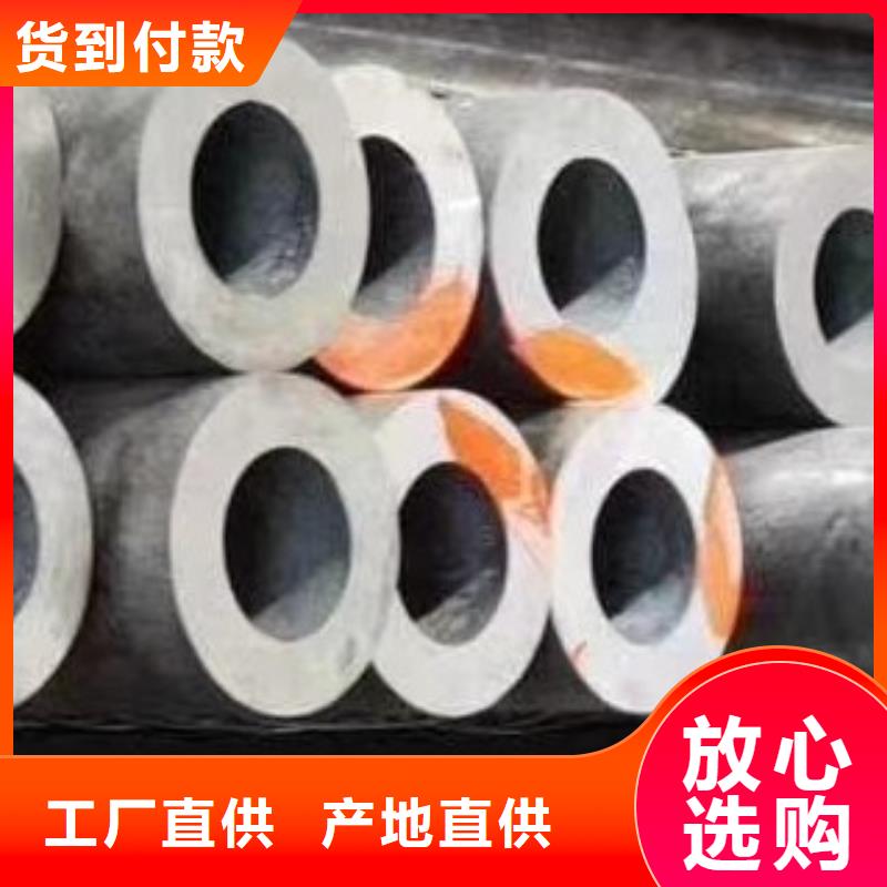 合金管高低压锅炉管专业的生产厂家