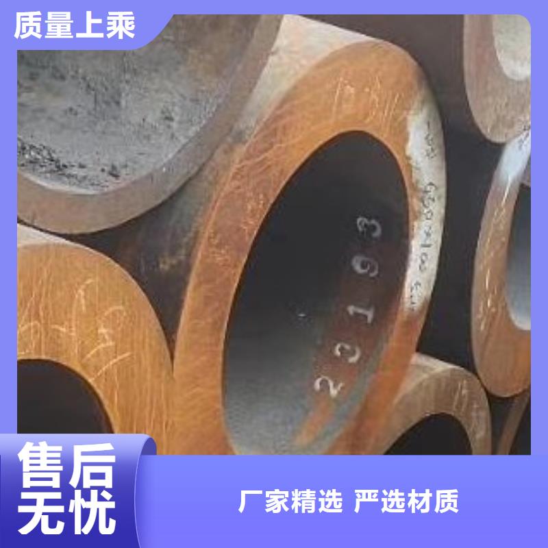 合金管【无缝钢管】客户好评