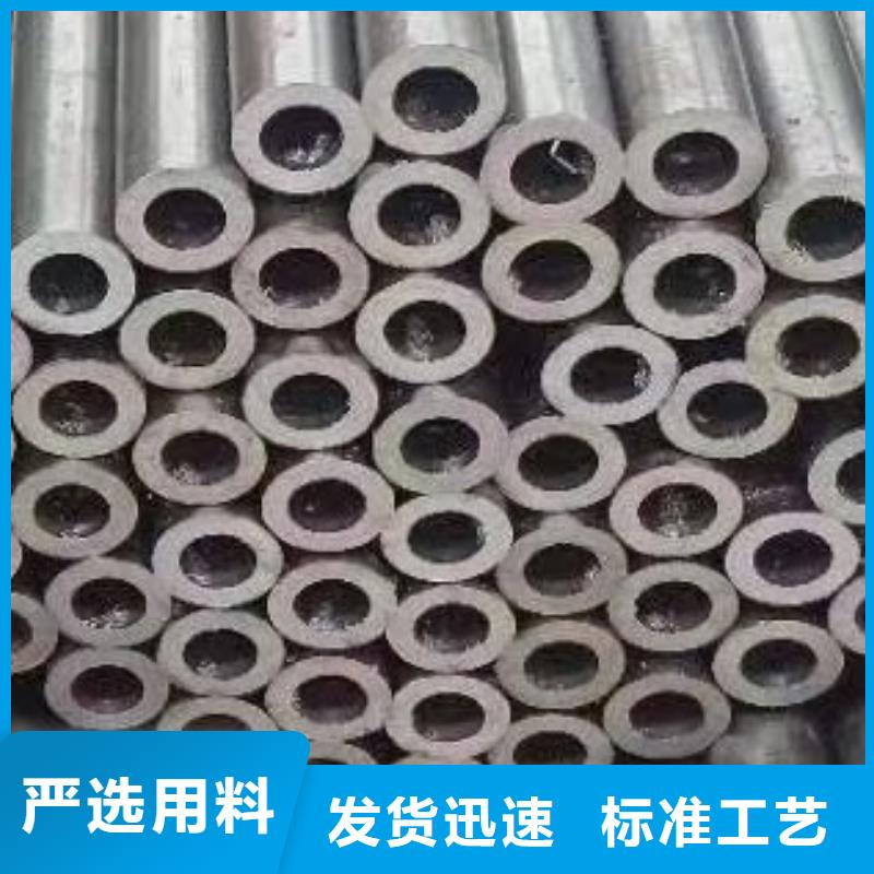 合金管高低压锅炉管专业的生产厂家