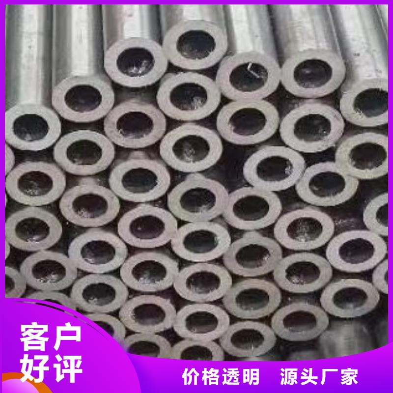 合金管无缝方管工厂认证
