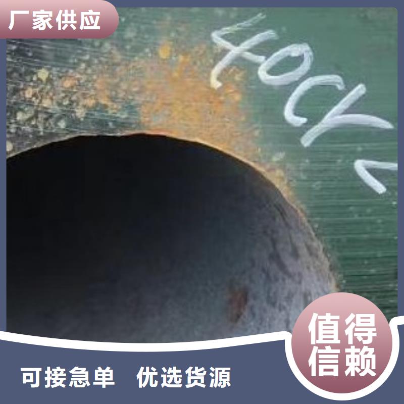 螺旋钢管视频-甘肃省定西市|岷县|渭源|酒泉|白银|临夏|天水|庆阳|张掖|陇南螺旋钢管-友丰