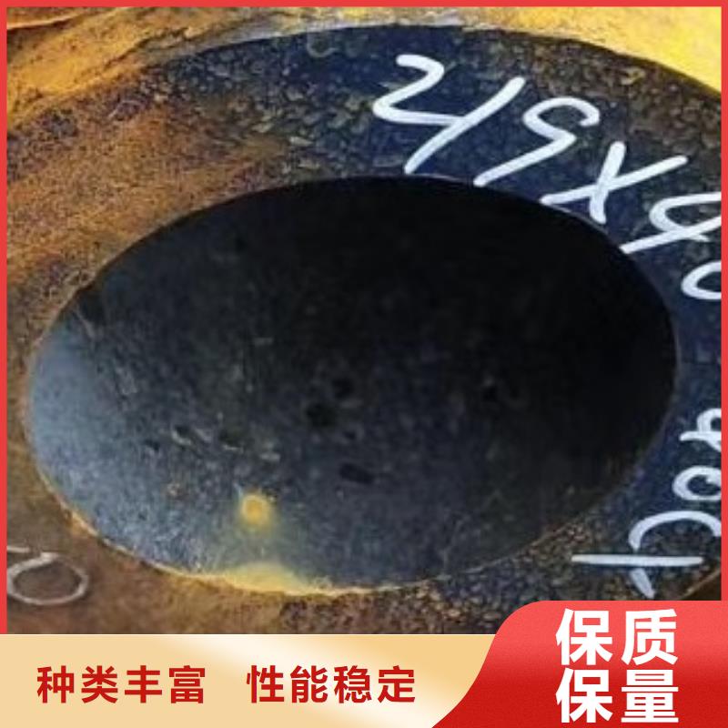 合金管无缝方管品质保障价格合理